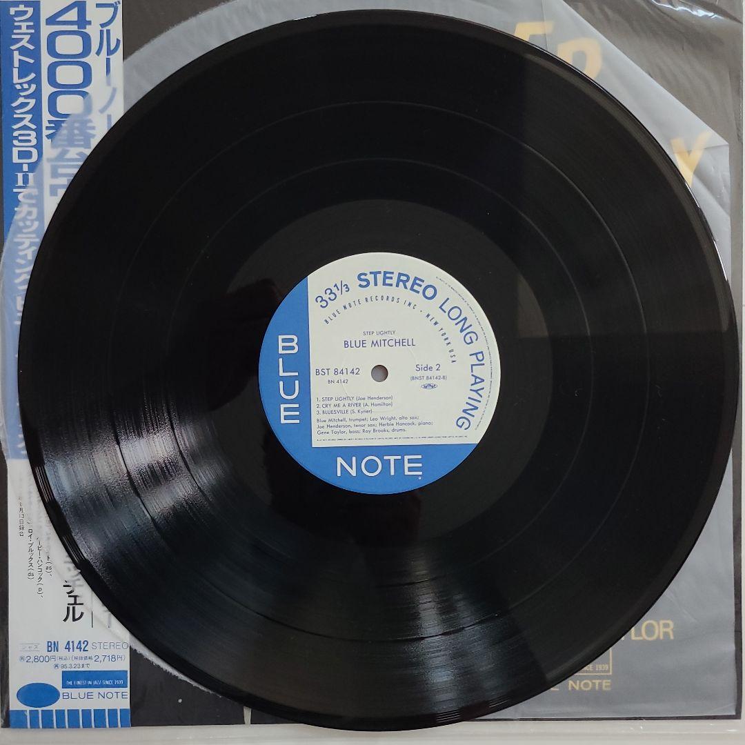 ☆日本盤帯付☆『STEP LIGHTLY』BLUE MITCHELL