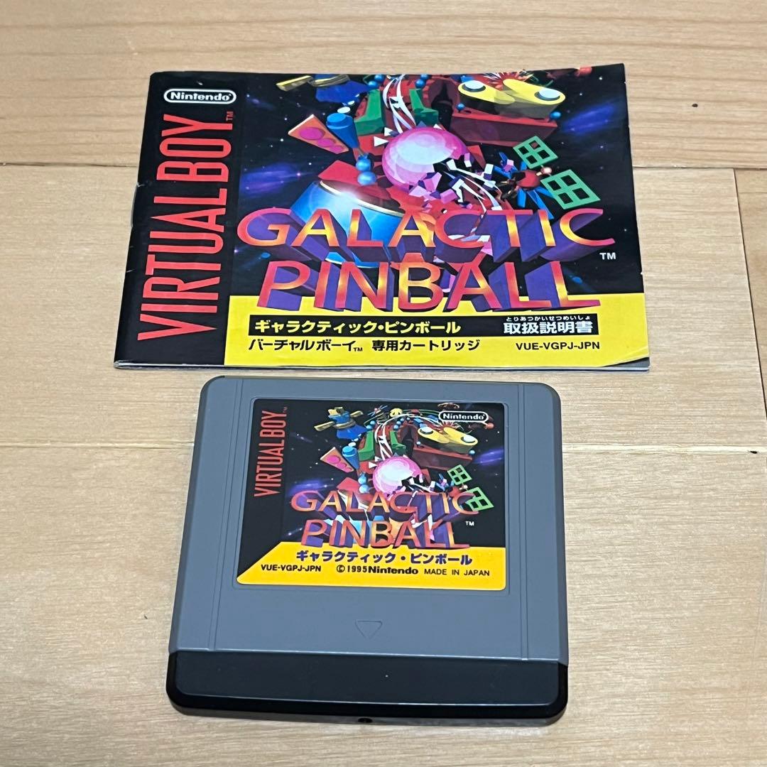 任天堂 バーチャルボーイ ギャラクティック ピンボール - メルカリ