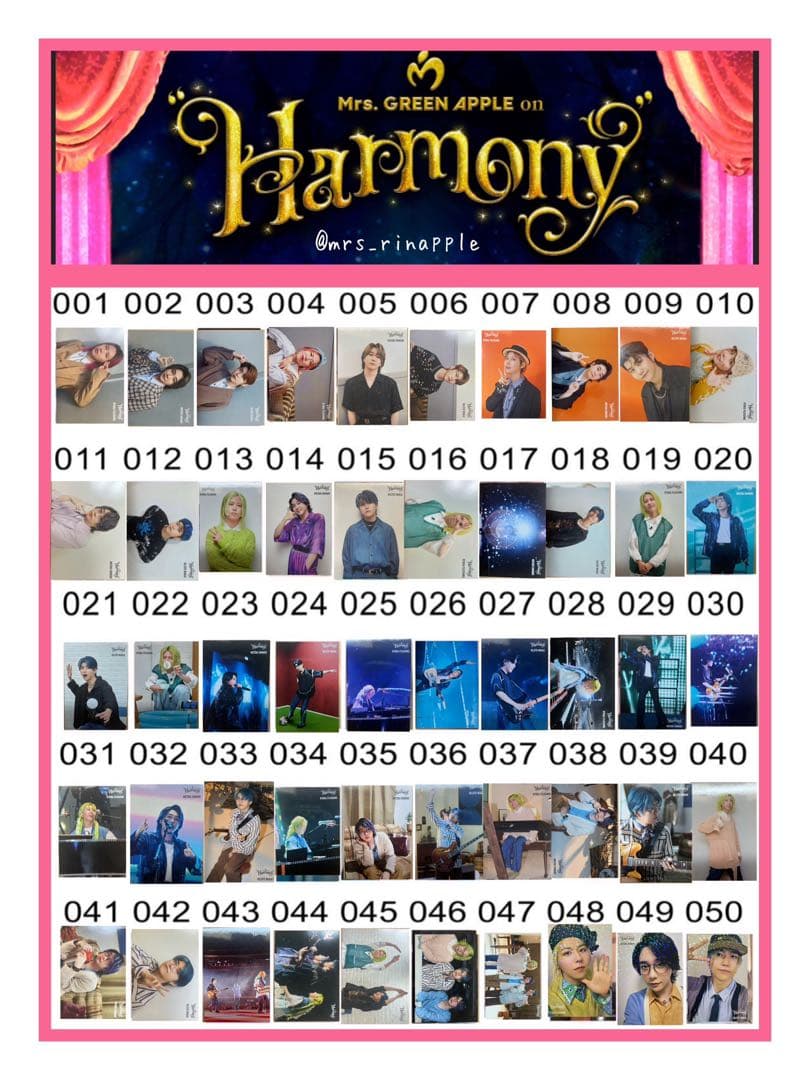Mrs. GREEN APPLE Harmonyコンプセット - メルカリ