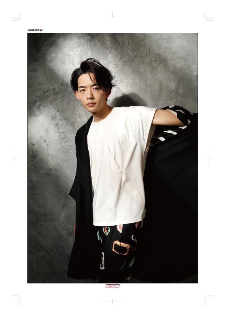 SALE】竜星涼 掲載ページ（大型ポスターサイズ）#6669 - メルカリ