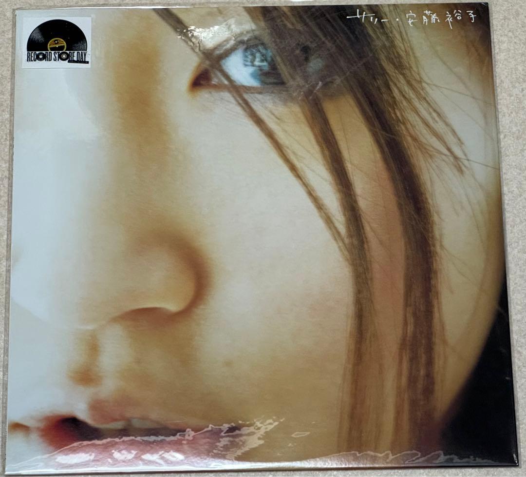 安藤裕子 / and do.record/サリー 12INCHレコード2枚セット - メルカリ
