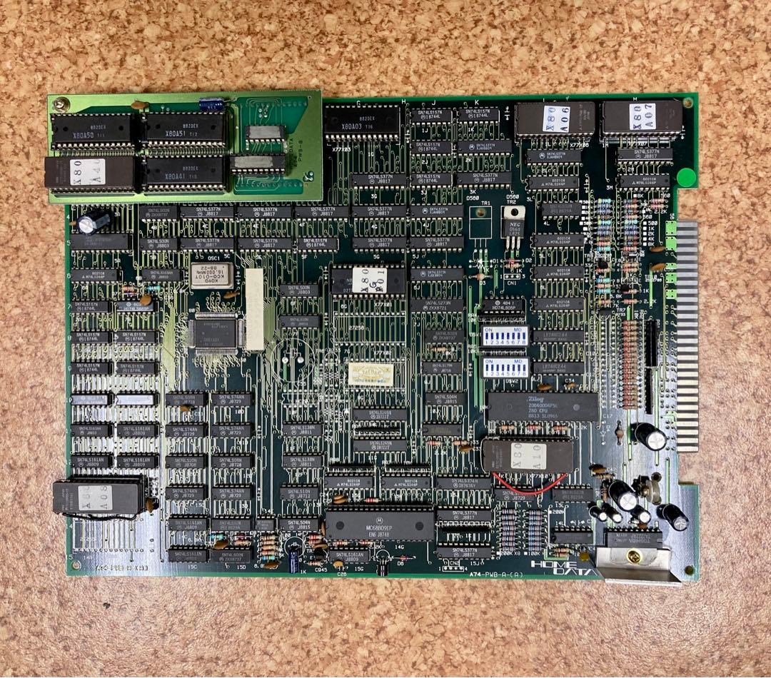 麻雀クリニック 基板 アーケード ホームデータ ゲームセンター