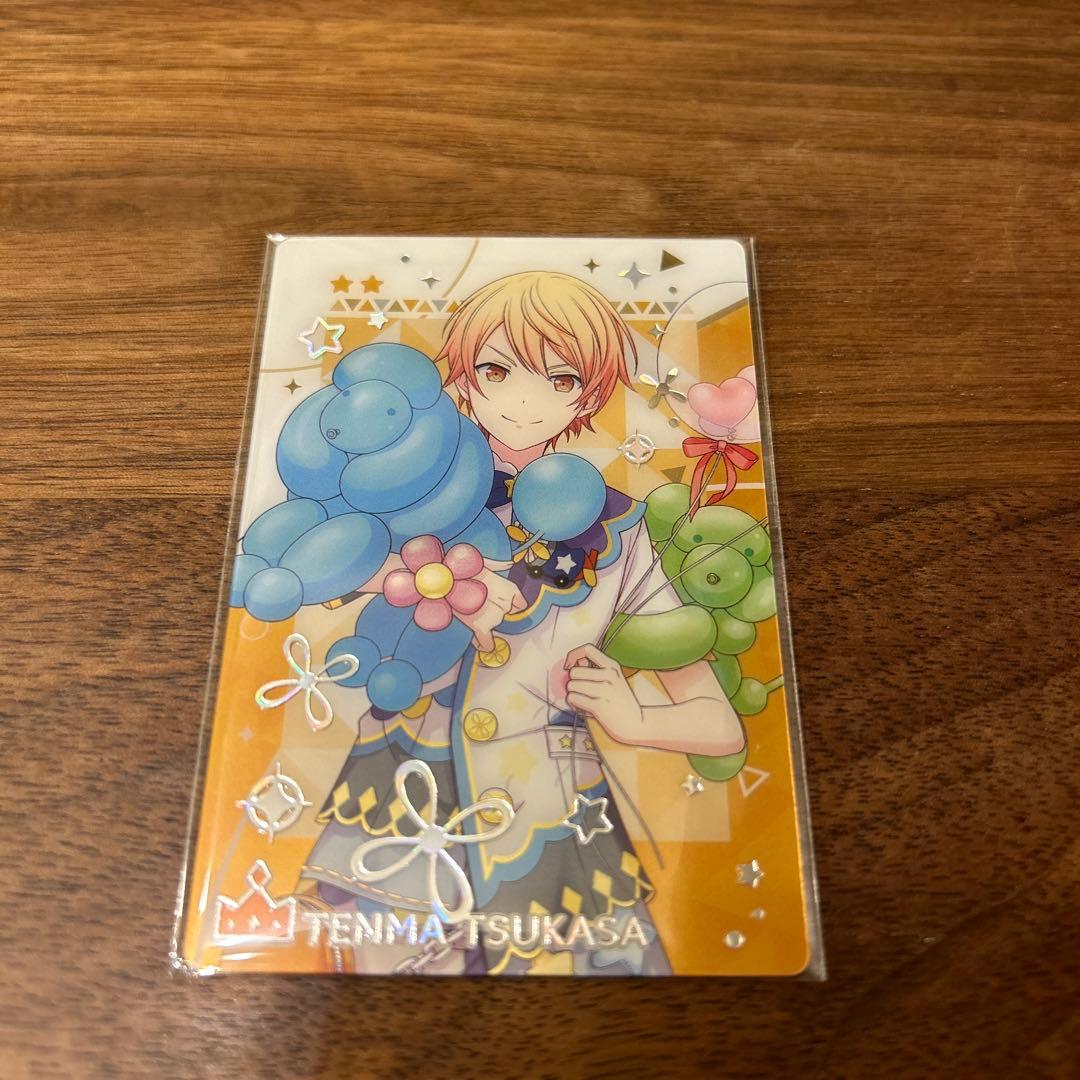 天馬司 ウエハース レアカード - メルカリ