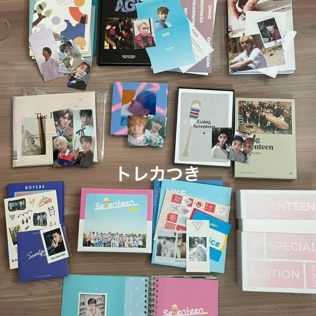 セブチ　アルバム　まとめ売り　トレカつき 2026年最新】seventeen アルバム まとめ売りの人気アイテム - メルカリ