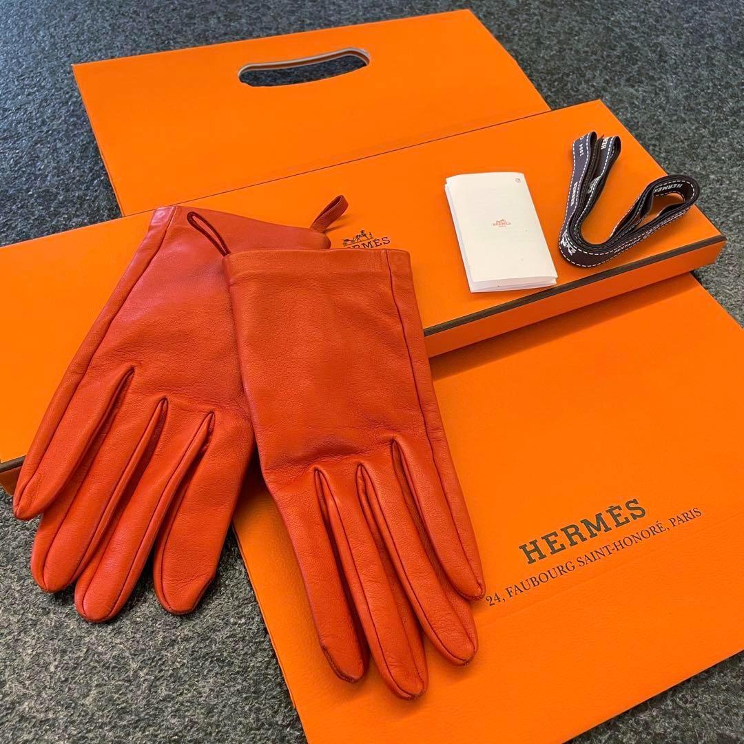エルメス 手袋 オレンジ 7 1/2 - メルカリ