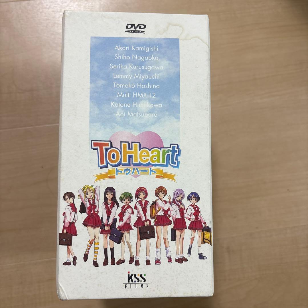 ToHeart DVD 全7巻セット