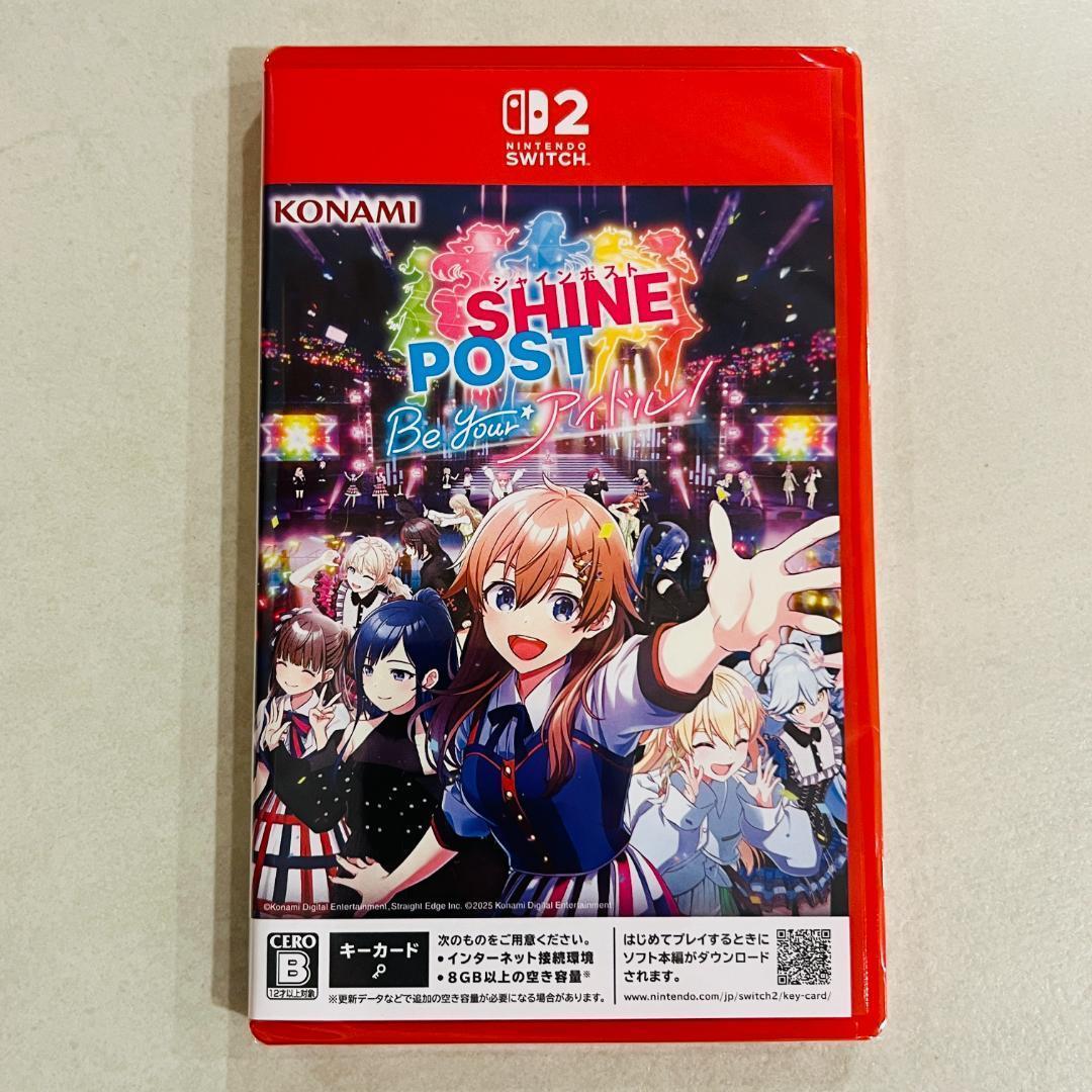 新品未開封 シャインポスト SHINE POST Switch2 POST シャインポスト