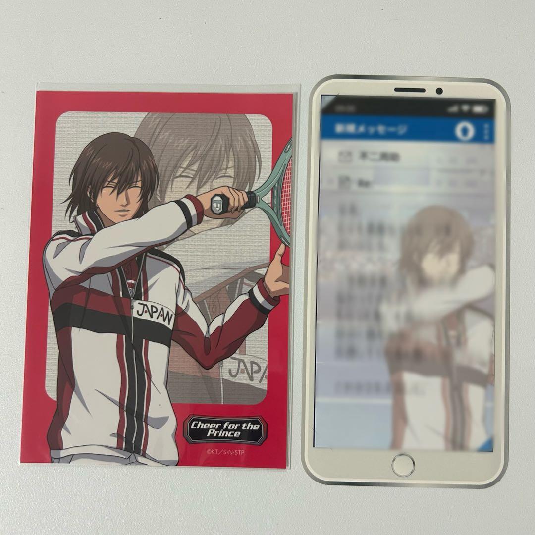 新テニスの王子様 テニプリ 不二周助 応援メッセージカード - メルカリ