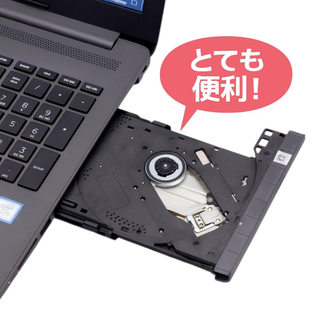 HP 15.6型 ノートPC Core i3 7世代 SSD 256GB