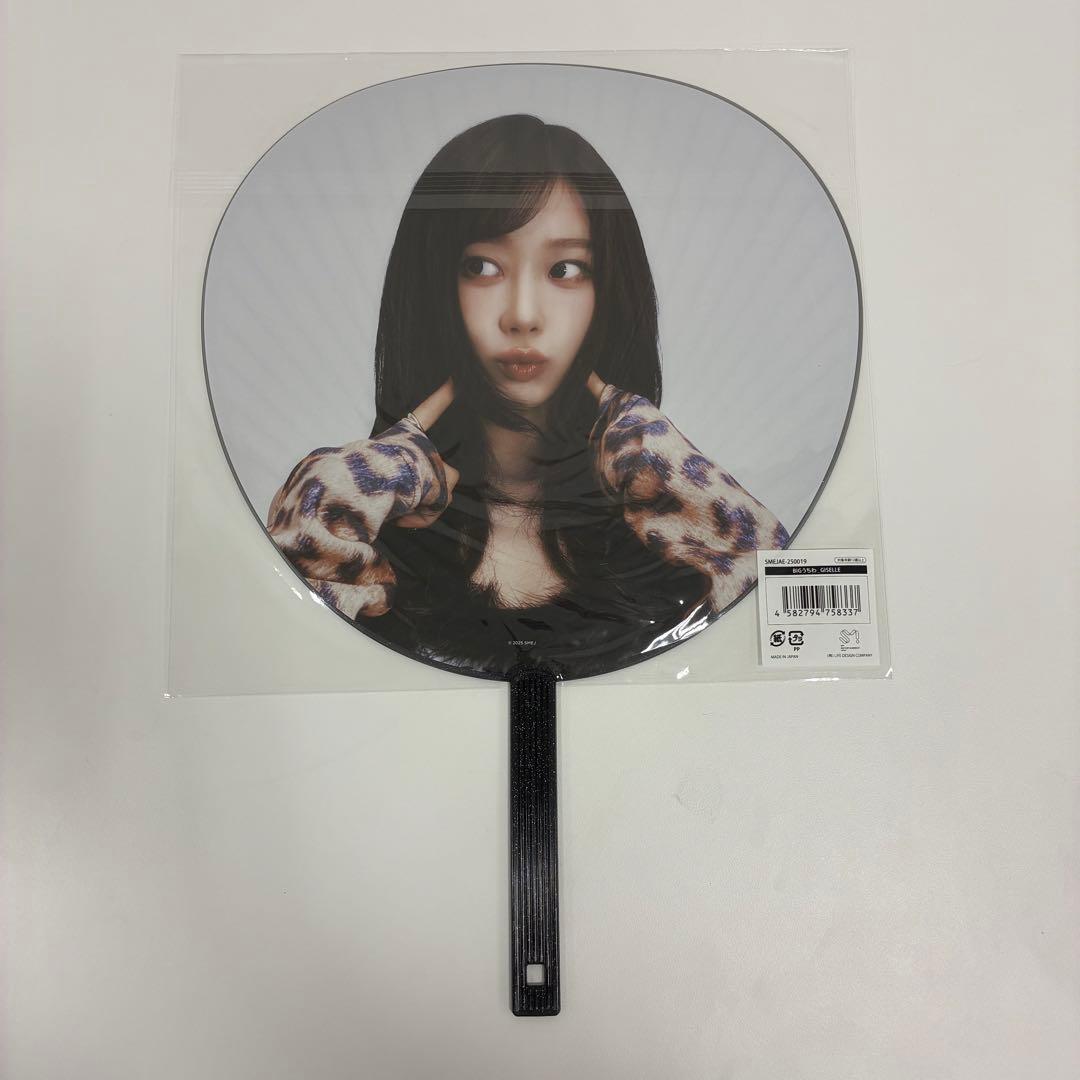 aespa うちわ4点セット SYNK aeXIS JAPAN公式グッズ まとめ - メルカリ