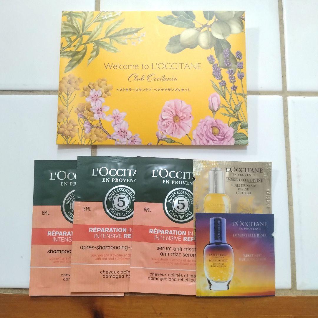 ウェルカムサンプルサシェセット5 / L'OCCITANE ロクシタン - メルカリ
