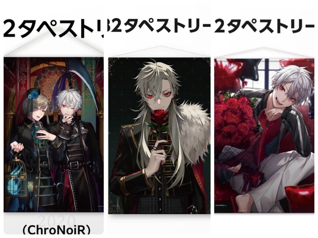 2025年2月受験組】サピックス 6年 算数 土曜特訓 1年分 ⑳ A SAPIX
