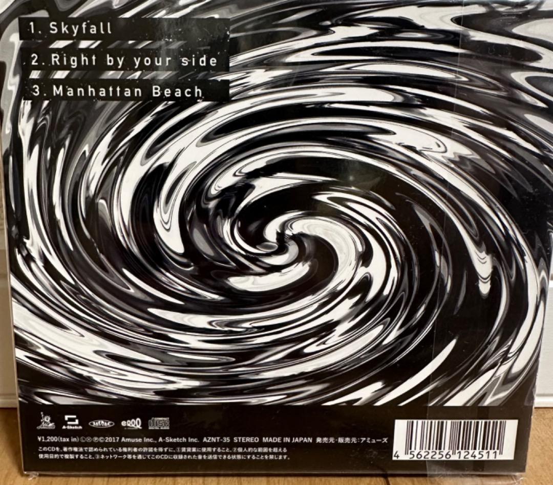 ONE OK ROCK Skyfall ライブ会場限定販売 新品未開封品 - メルカリ