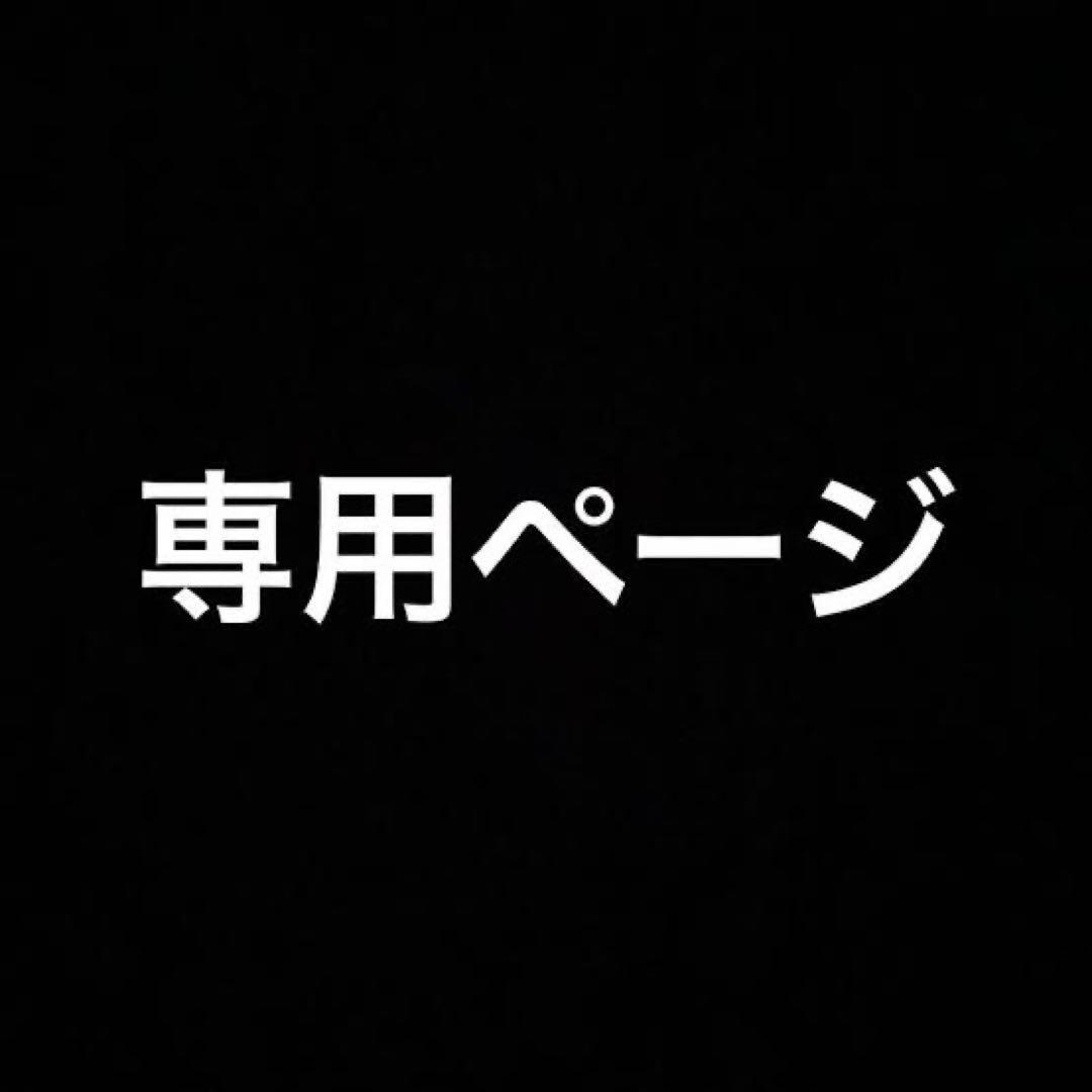 【crawaflutx出品】 無料☆特典対象】 前澤化成工業 グリストラップ GT用バスケットフック
