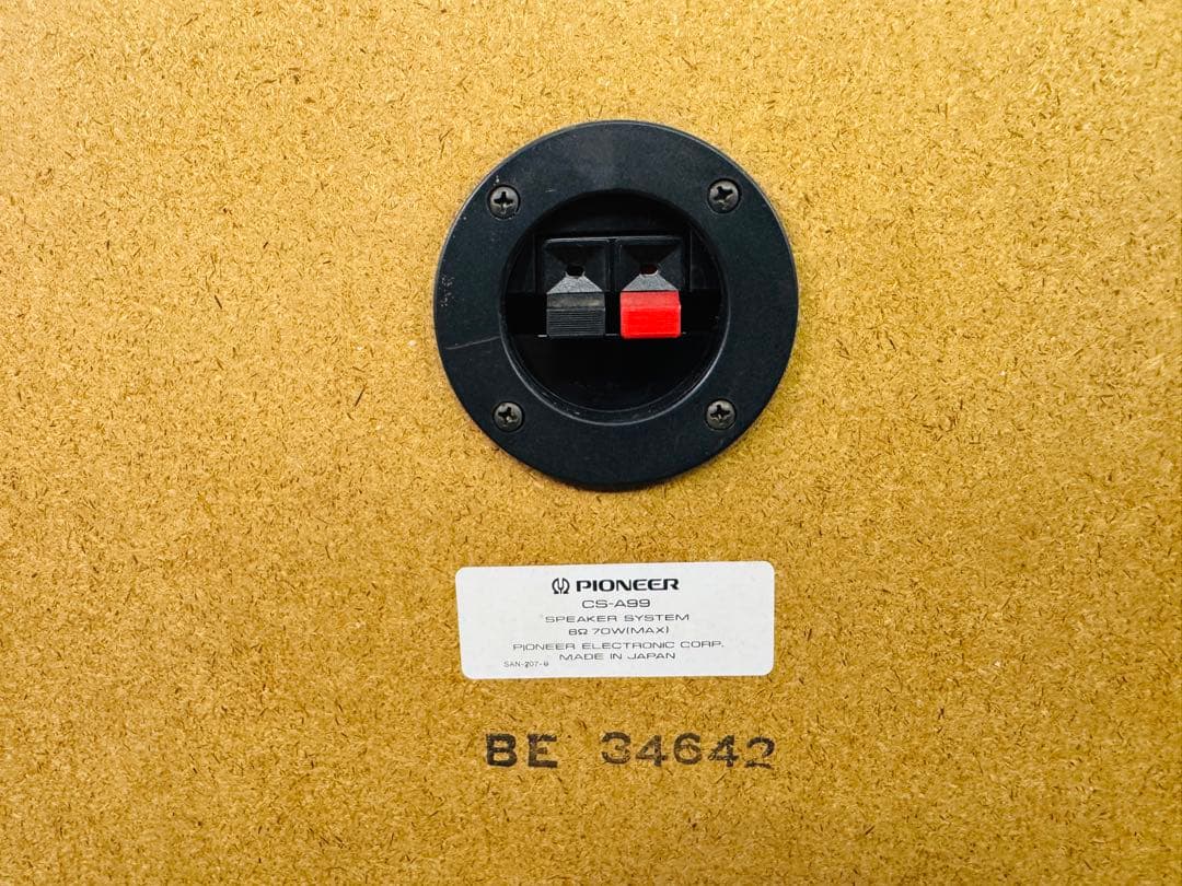 パイオニア PIONEER CS-A99 スピーカーシステム ペア - メルカリ