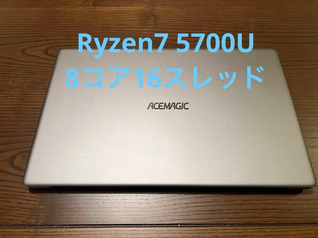 美品　ACEMAGIC AX16 Pro ノートパソコン 16インチ ACEMAGIC AX16 Pro AMD Ryzen 7 5700U Laptop with 16.1