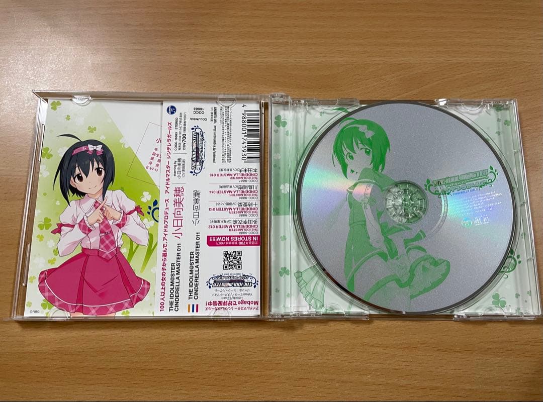 まとめ売り】THE IDOLM@STER CD 5枚セット デレマス - メルカリ