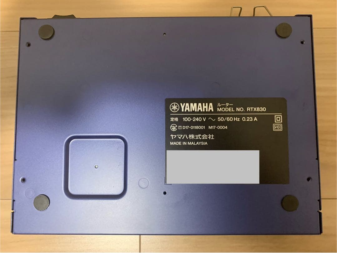 YAMAHA RTX830 VPN有線LANルーター - メルカリ