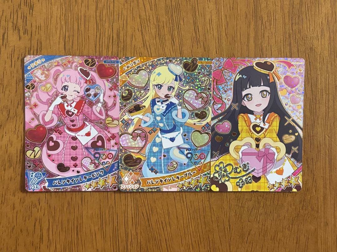 ひみつのアイプリ ひまり みつき つむぎ(サイン入り) 3枚セット - メルカリ