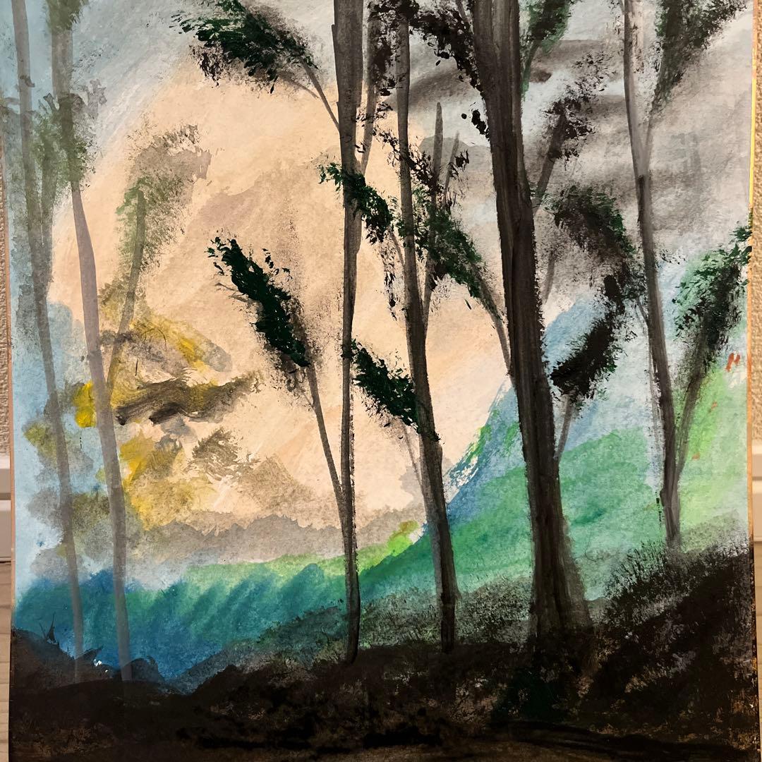 抽象的な風景 水彩画27✖️24 ロシア オリジナルの水彩画の山の風景画 抽象的な山の風景アート