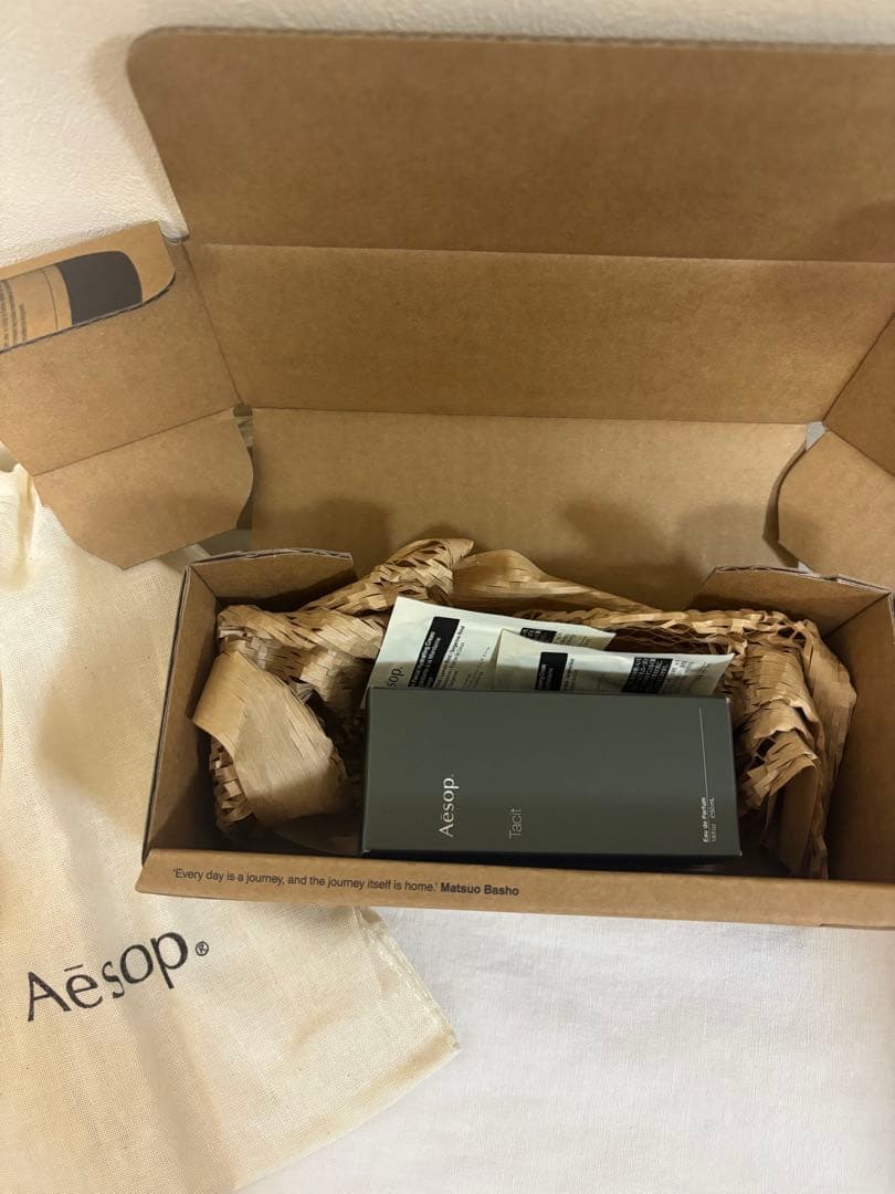 値下げ中【正規品】Aesop タシット 新品未開封 Celes (セレス) | Aesop - Tacit (イソップ - タシット)