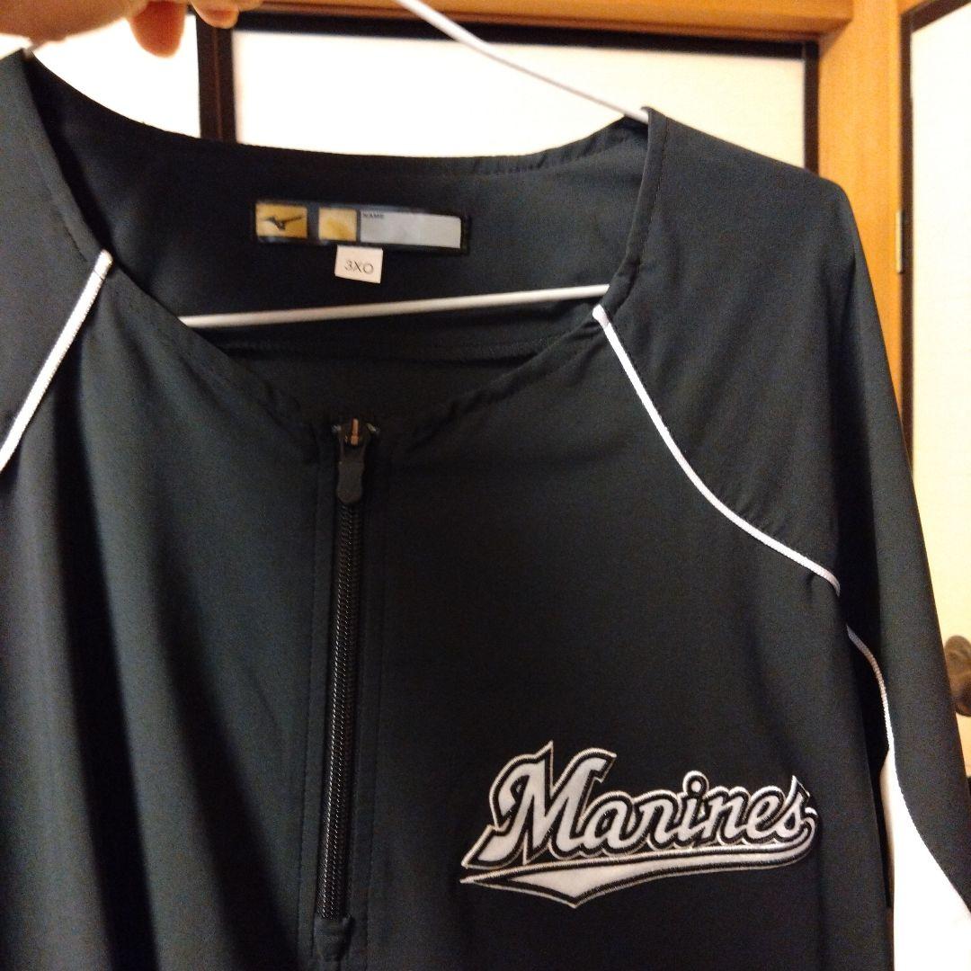 千葉ロッテ支給品 上下セット