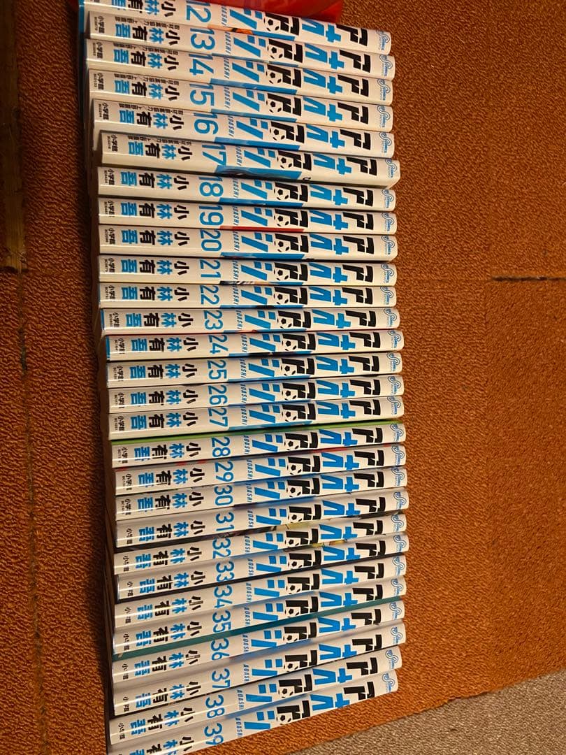 アオアシ12巻〜39巻 アオアシ 39巻 小学館｜SHOGAKUKAN 通販 | ビックカメラ.com