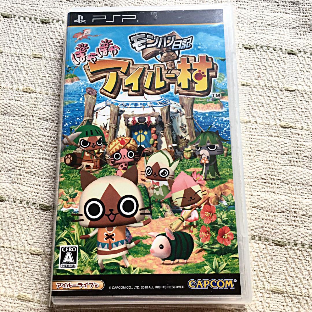 モンハン日記 ぽかぽかアイルー村 197 - メルカリ