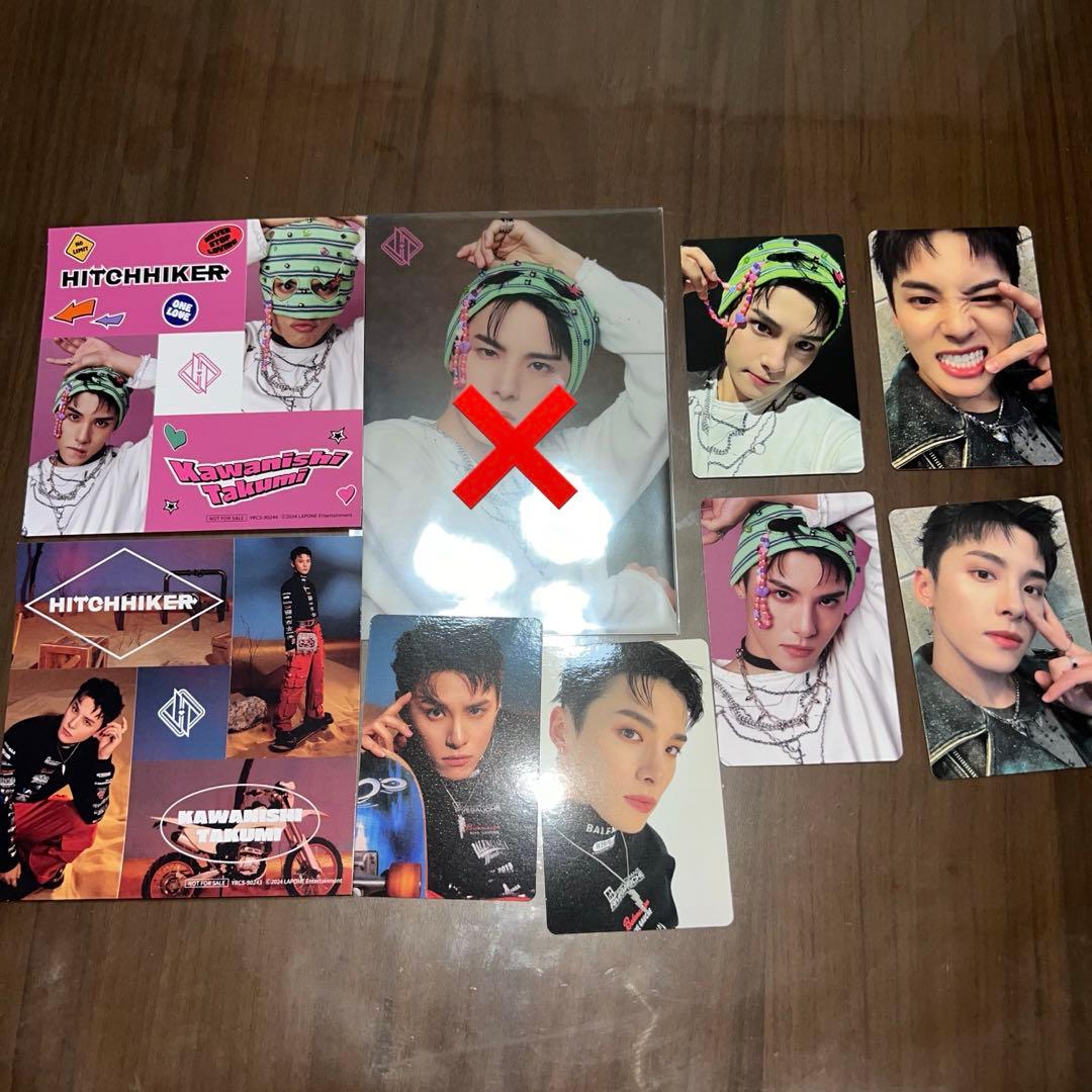 jo1 川西拓実 トレカコンプセット - メルカリ