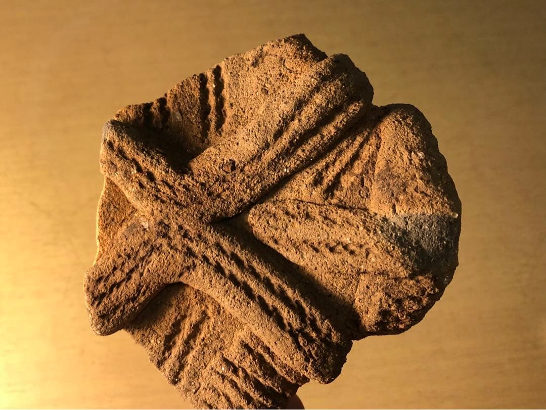 土器の欠片 縁の部分 No.706」です。 - メルカリ