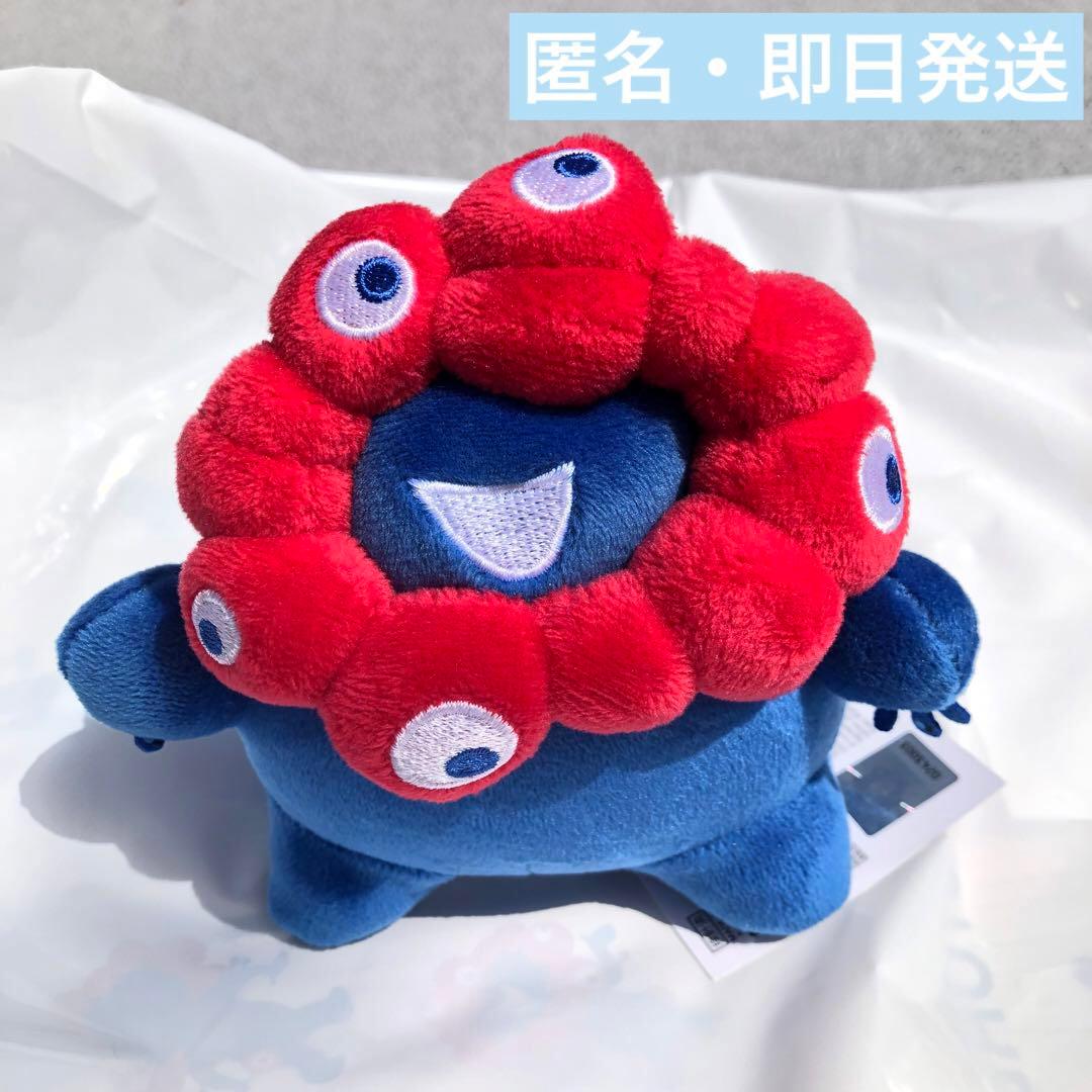 万博 ぬいぐるみ ミャクミャク もちもち もっちり むちむち - メルカリ