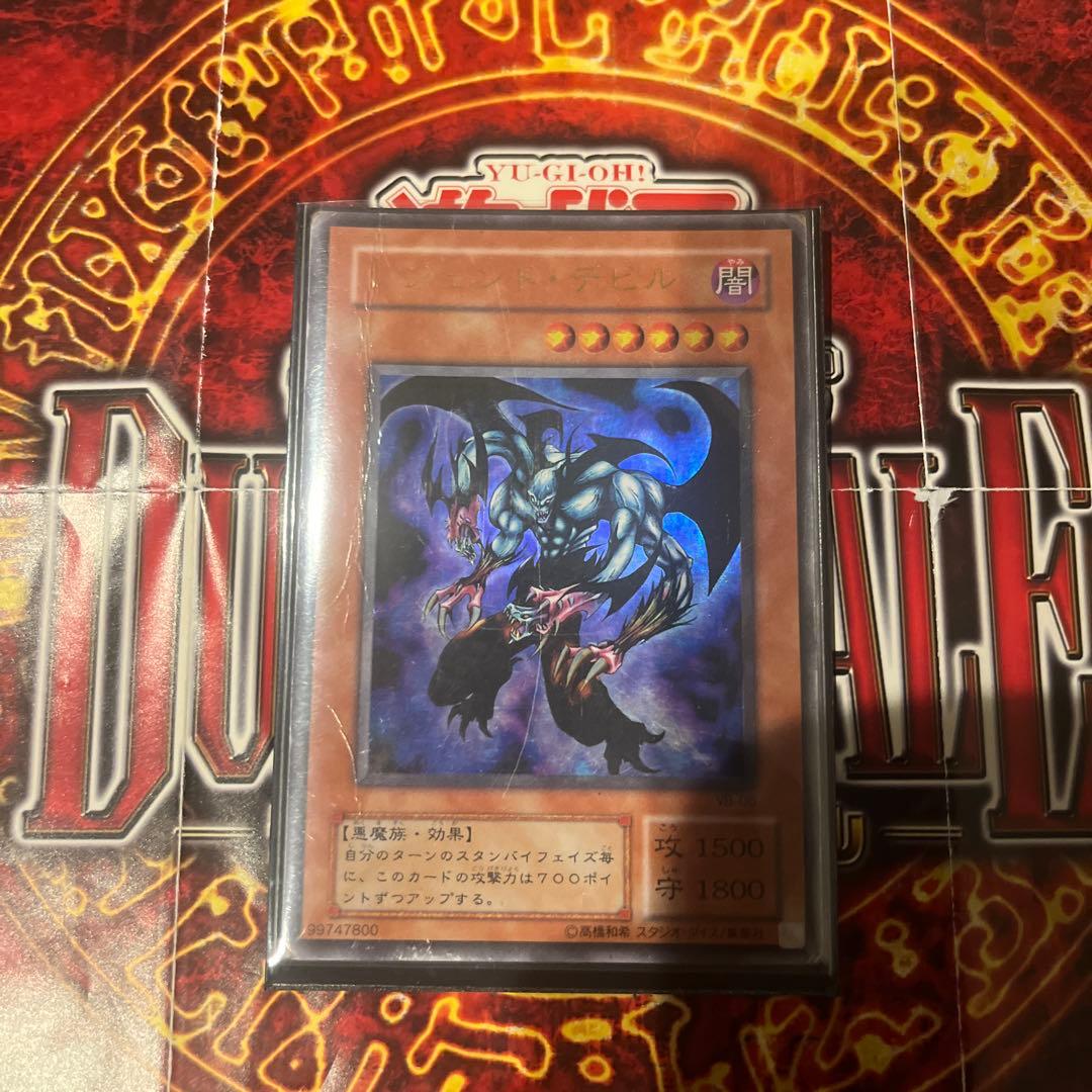 遊戯王OCG マリクデッキ キャラデッキ ラーの翼神竜 構築済みデッキ