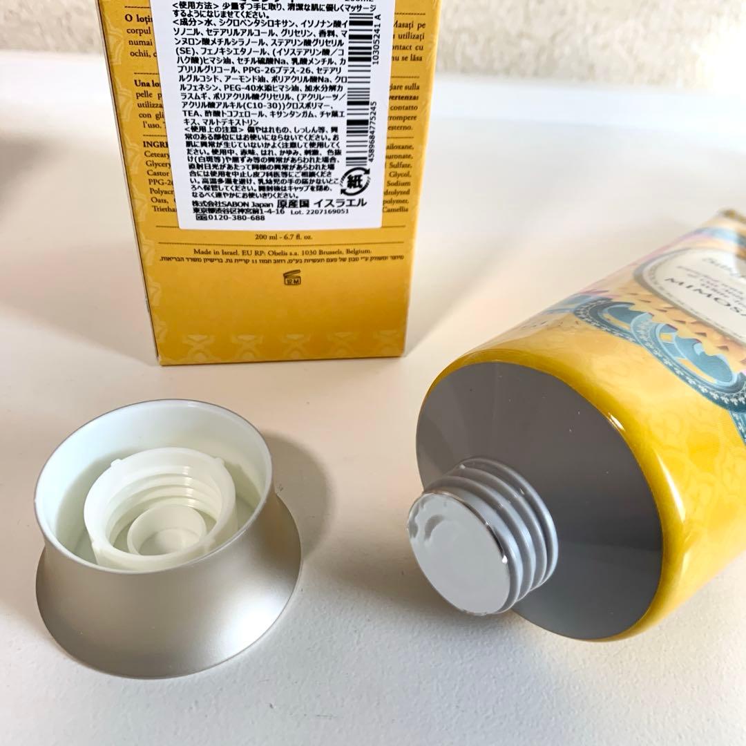 SABON 新品未開封 シルキーボディミルク ミモザティー - メルカリ