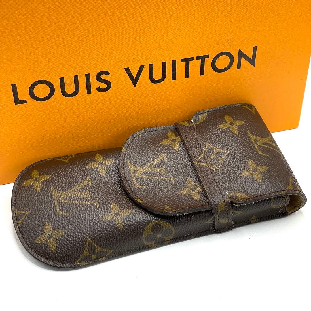 LOUIS VUITTON モノグラム エテュイ リュネット ラバ メガネケース エテュイ・リュネット GM モノグラム｜ルイ・ヴィトン 公式サイト - GI0633