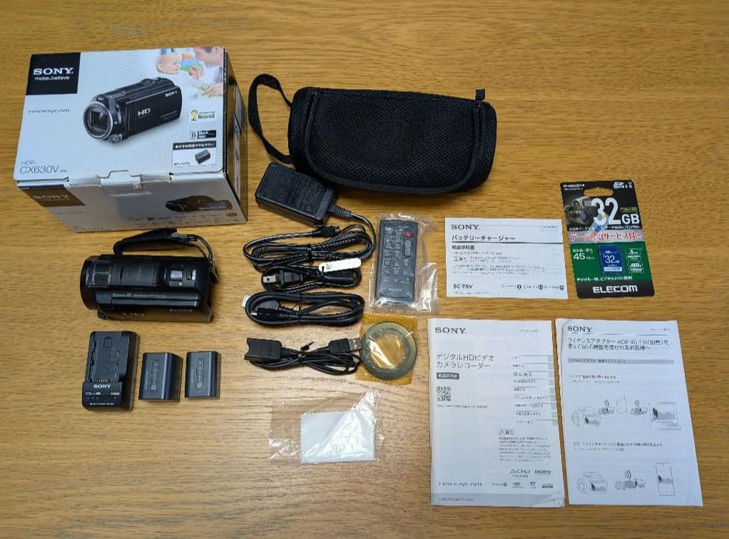 ソニー　SONY ビデオカメラ　HDR-CX630V　アクセサリーキット付き HDR-CX630V | デジタルビデオカメラ Handycam ハンディカム | ソニー