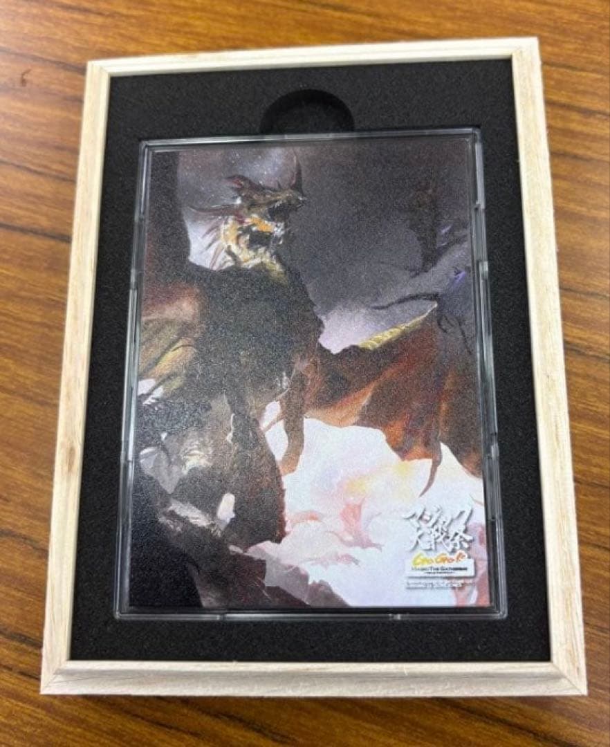 mtg 超稀少 大戦祭限定 桐箱付 フルプロテクトスリーブ 始祖ドラゴン
