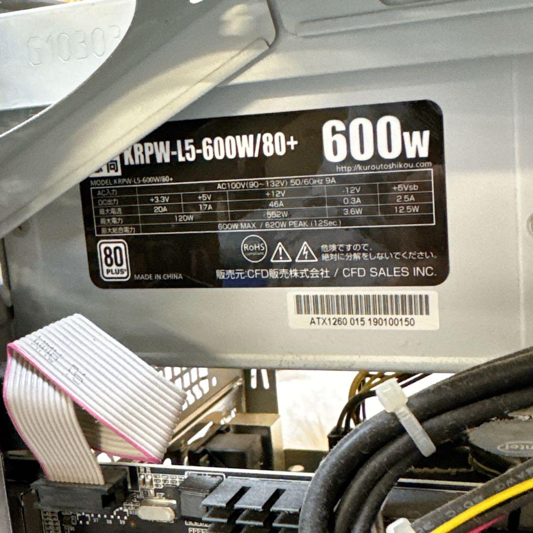 i5-9400F RAM8GB ASRock Z390M PRO4 ジャンク - メルカリ