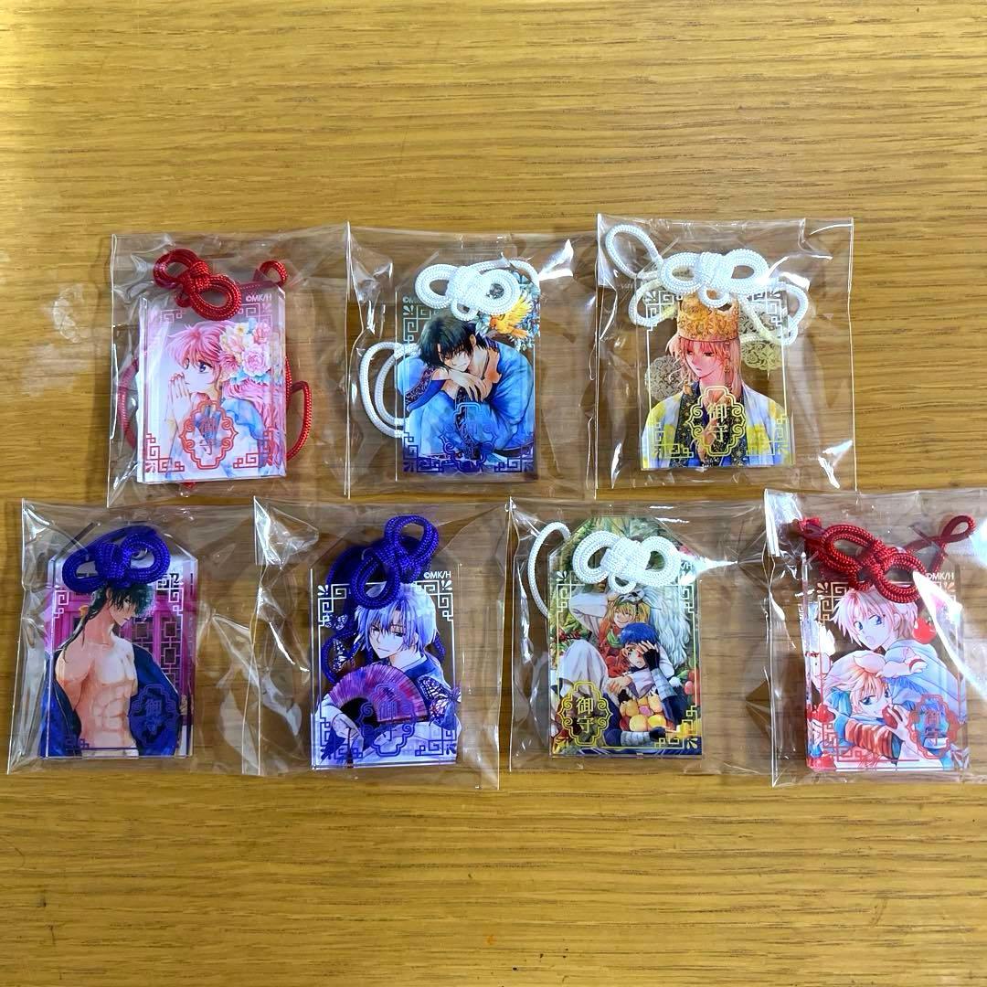 暁のヨナ　暁のヨナ大原画展　アクリルお守り　７種コンプリートセット 🐉#暁のヨナ展 グッズ紹介ランダムアクリルコースタークリアなデザイン