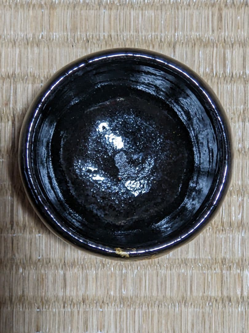 ♢大樋焼作家物 黒釉金彩 ぐい呑み 酒器 未使用の美