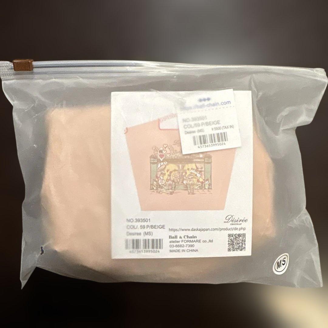 ボールアンドチェーン デジレー MSサイズ Ball&Chain - メルカリ