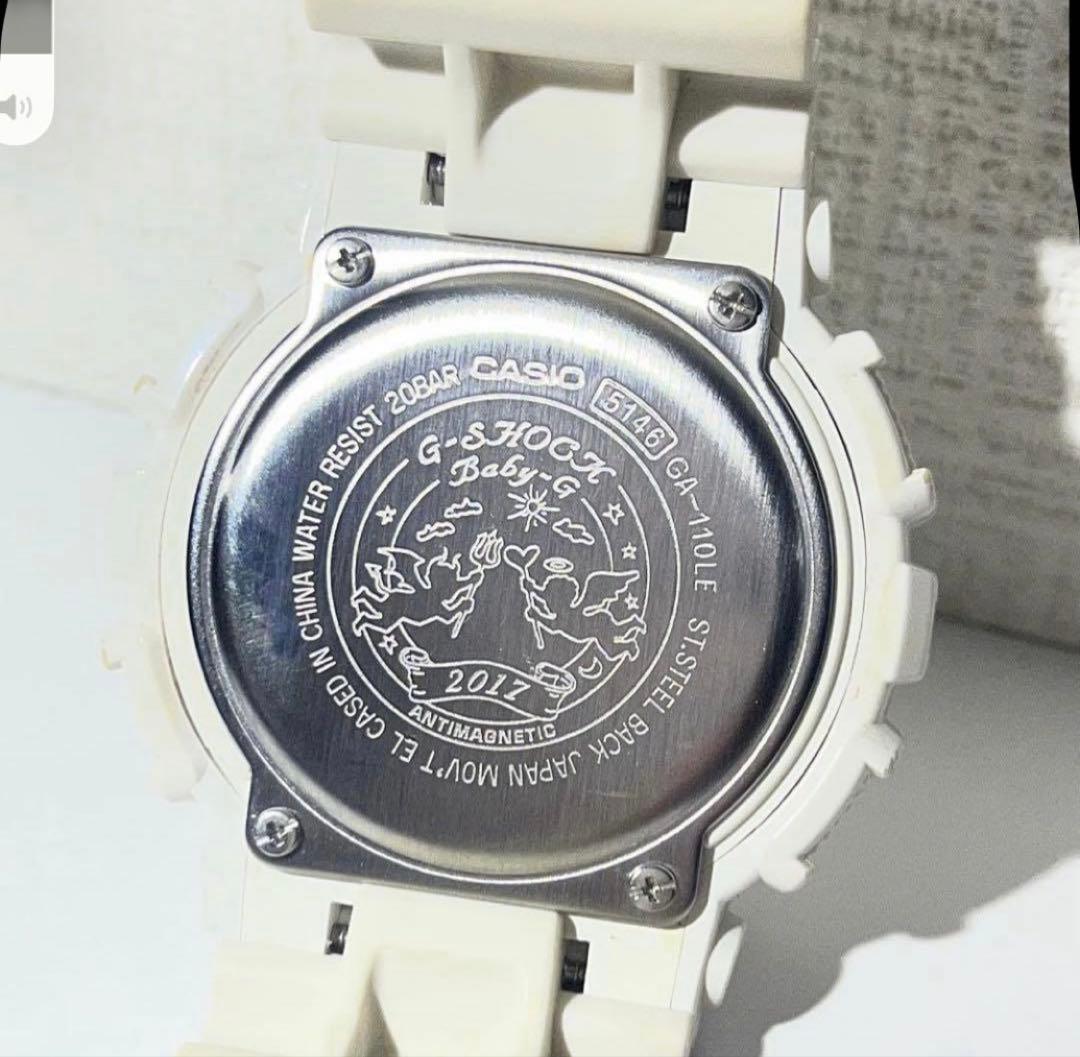 G-SHOCK GA-110LE 星 ホワイト ラバコレ 希少 - メルカリ