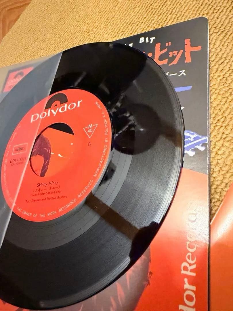 貴重】The Beatles Early Days EP BOX 9枚組 - メルカリ