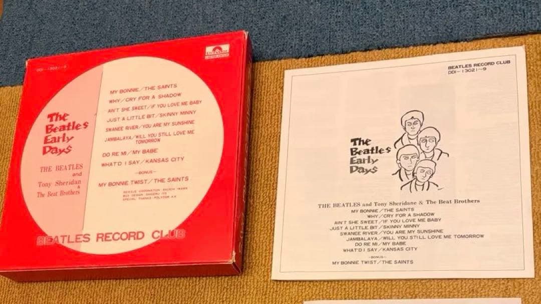 貴重】The Beatles Early Days EP BOX 9枚組 - メルカリ