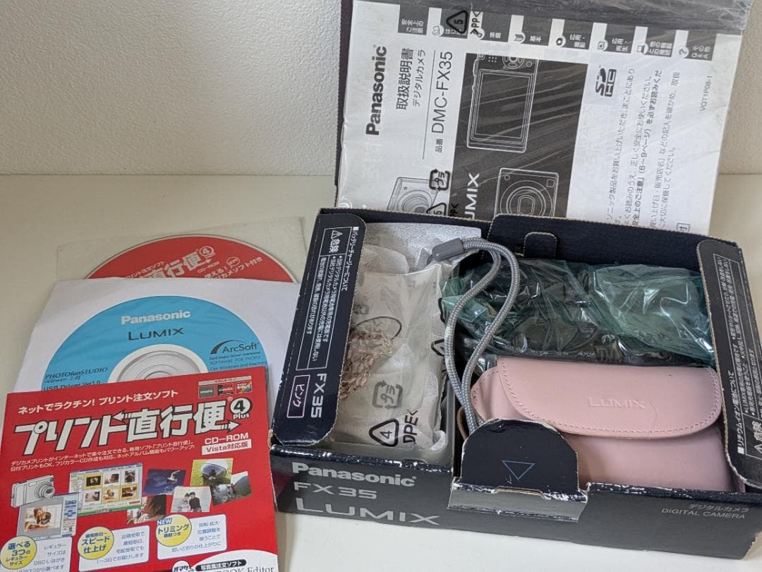 Panasonic LUMIX DMC-FX35 ピンク 10メガピクセル - メルカリ