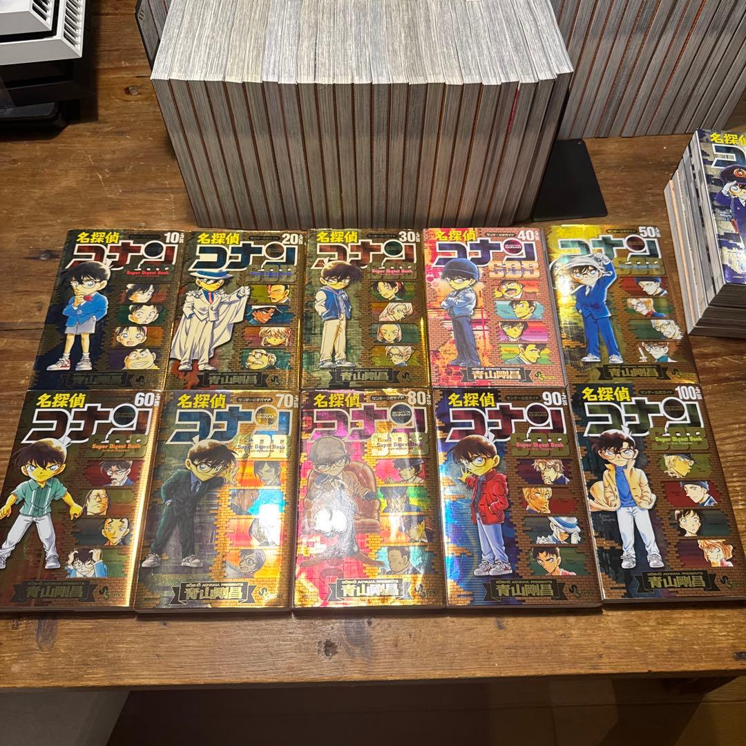 良品 名探偵コナン 1〜107巻 SDB+14冊 短編集 全巻セット