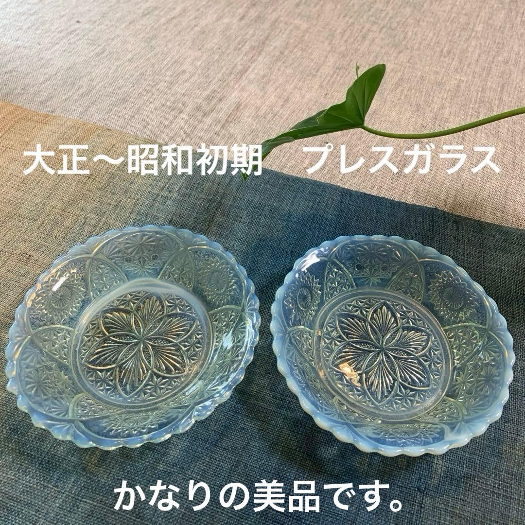 4枚で！ 山田平安堂 白檀シリーズ プレースマット・折敷・ランチョンマット