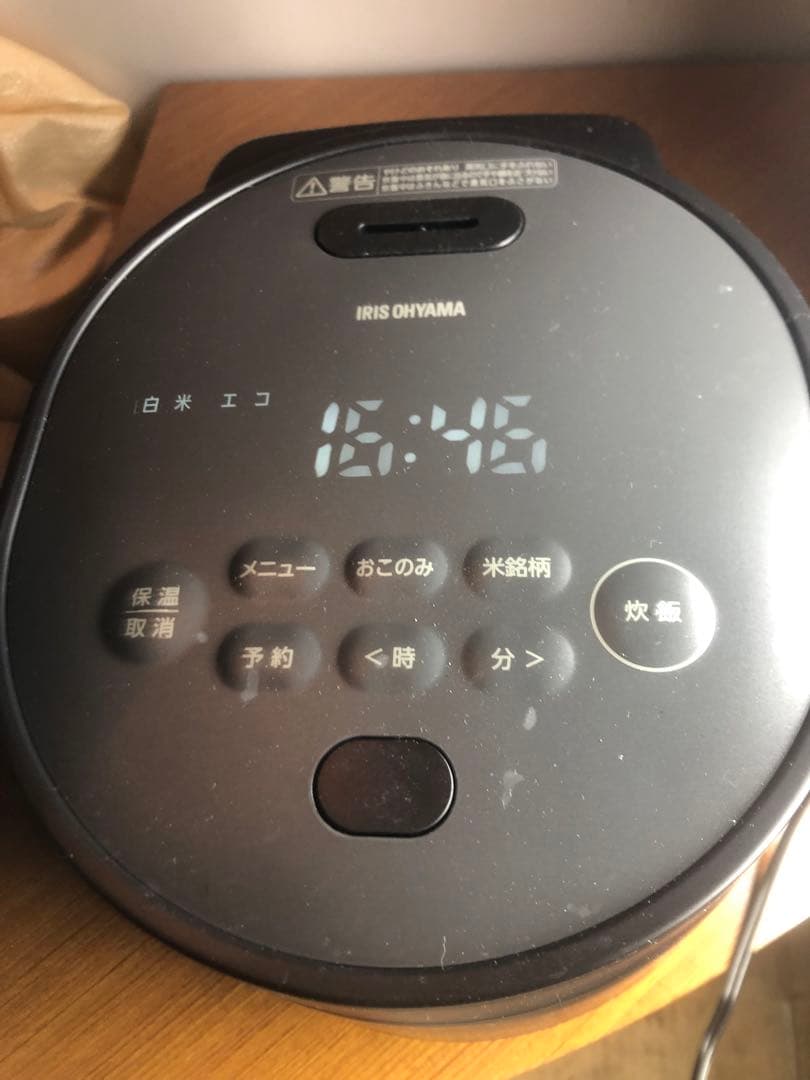 2025アイリスオーヤマ3合炊き炊飯器 Amazon | アイリスオーヤマ 炊飯器 3合 一人暮らし 自動調理メニュー