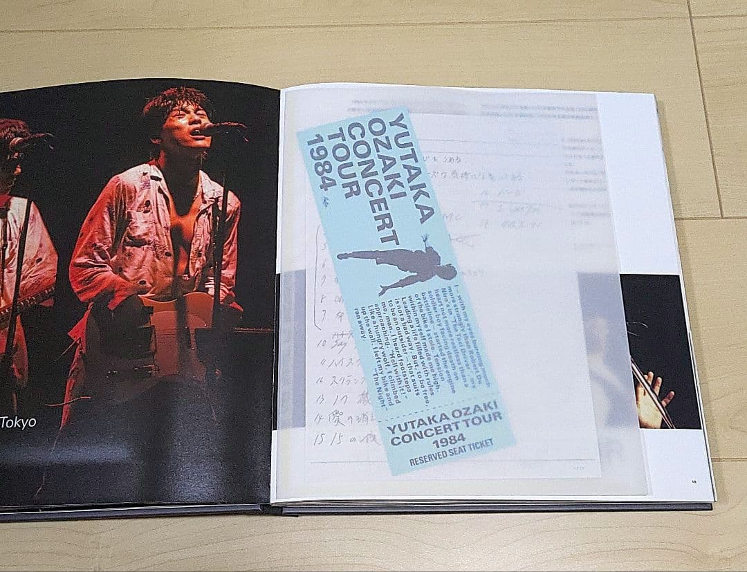 尾崎豊 CD 写真集 OZAKI-50 - メルカリ