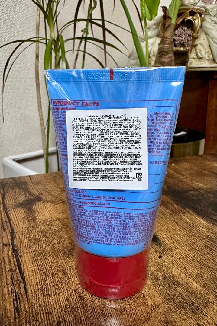 正規品セメンザルライトクリーム スーパージェクション - メルカリ