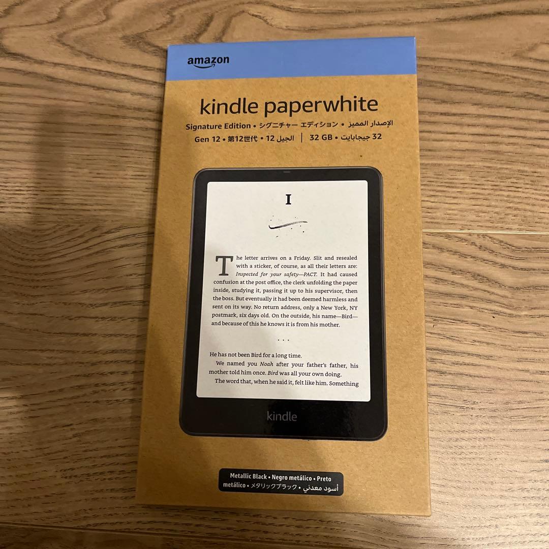 新品　New Kindle Paperwhiteシグニチャーエディション32GB Amazon.co.jp: Kindle Paperwhite シグニチャーエディション (32GB) 7
